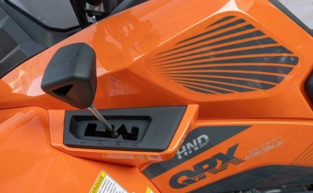 Квадроцикл HND QRX 650 в Мытищах