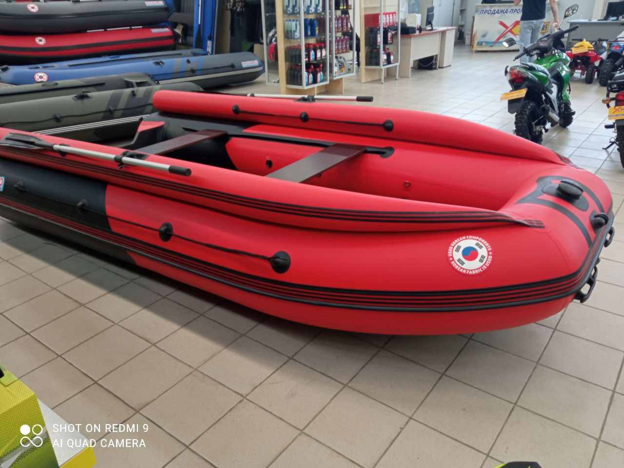 Лодка MISHIMO RIVER FJET PRO 430  под водомет в Мытищах