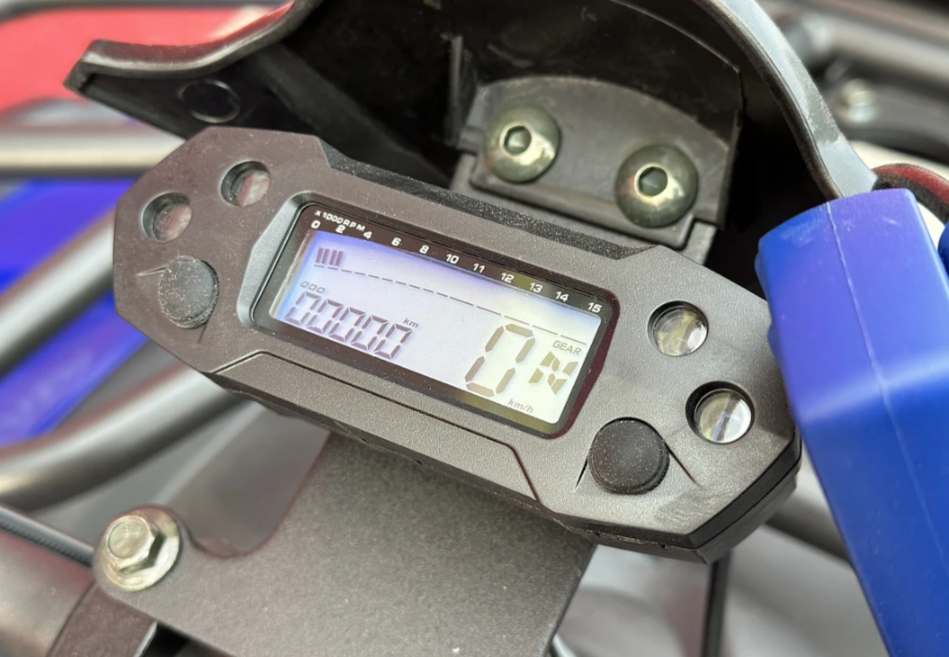  Квадроцикл PROMAX ATV 250 MAX (2025) в Мытищах