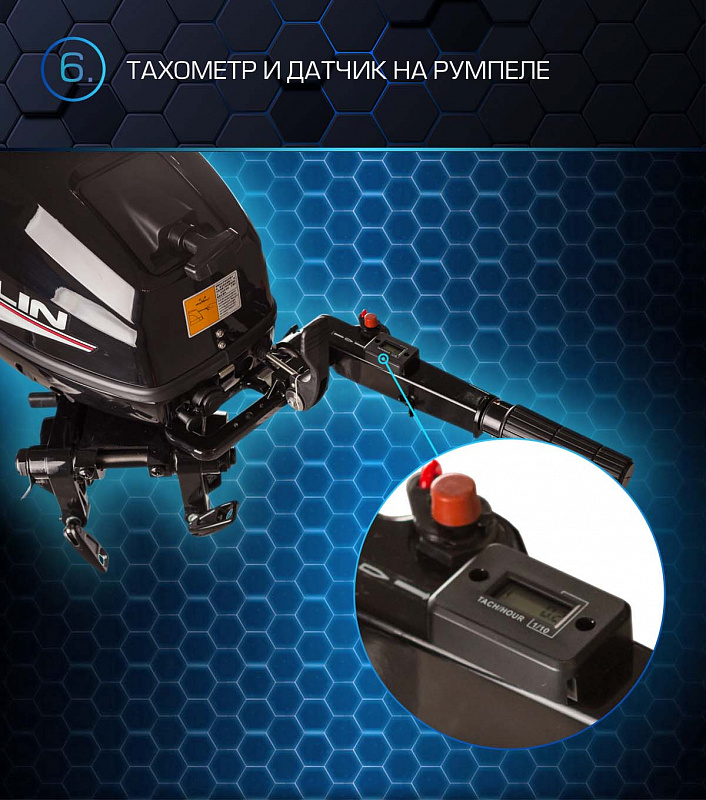 Лодочный мотор MARLIN PROLINE MP 30 AMHL в Мытищах