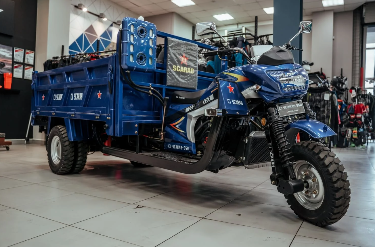Трицикл CJ Scarab 350 в Мытищах