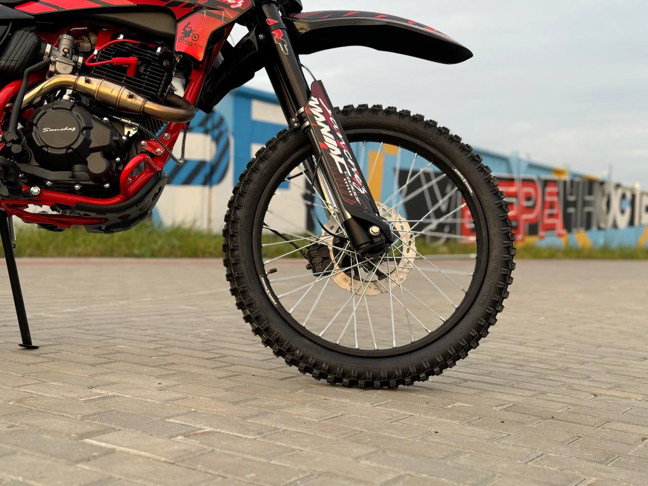 Кроссовый мотоцикл Sanchez Maniac CB300F в Мытищах