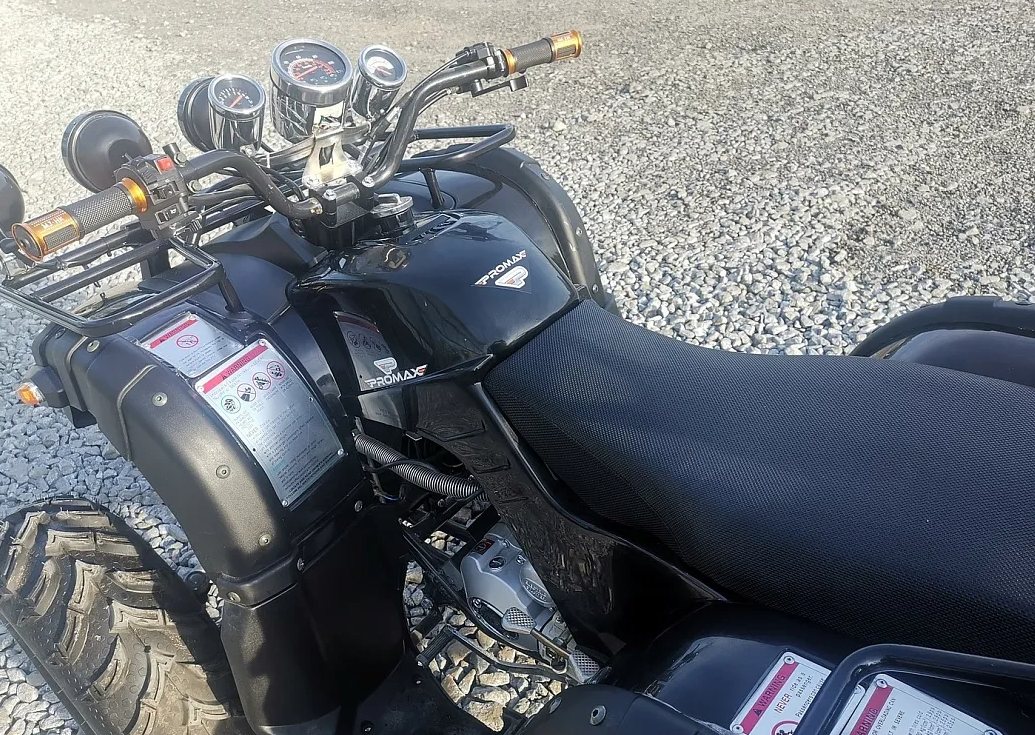 Квадроцикл PROMAX LEO 300 Max (кардан) в Мытищах