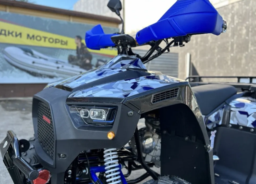 Квадроцикл PROMAX FOREST 180 в Мытищах