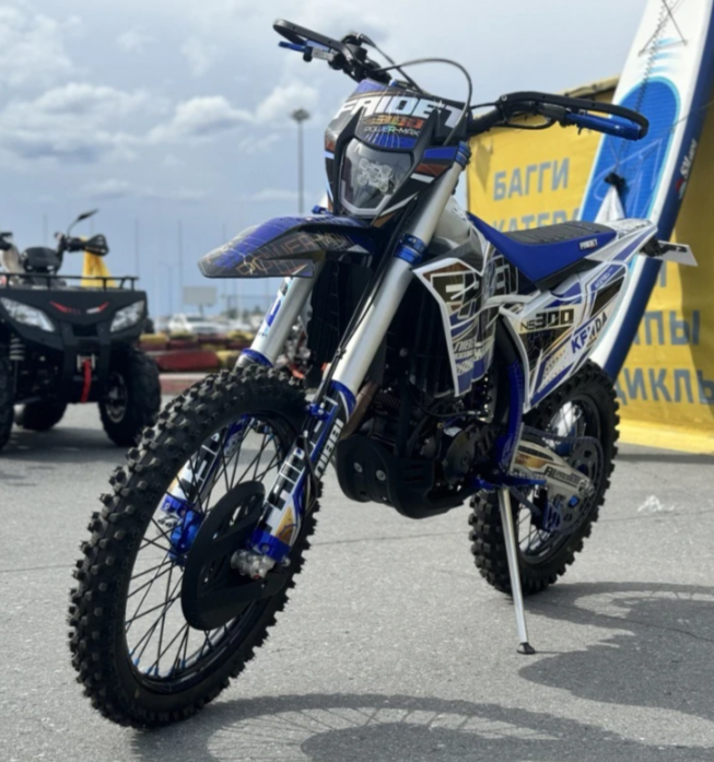 Кроссовый мотоцикл FAIDET NC300S ULTRA KKE в Мытищах