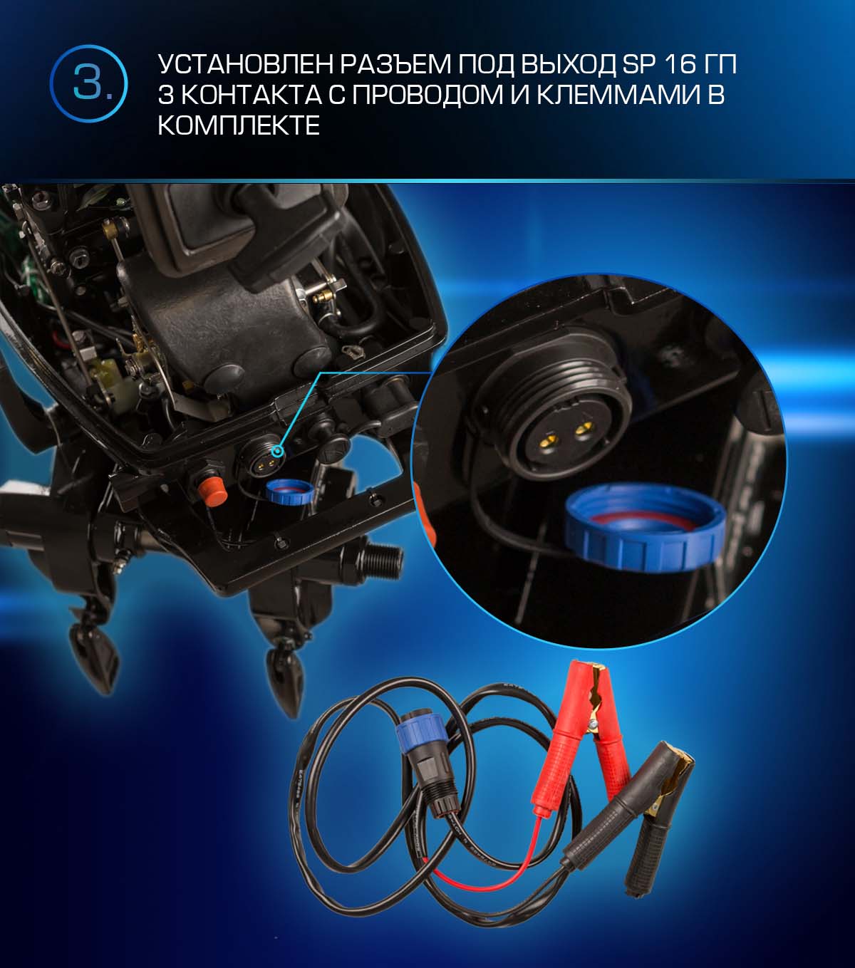 Лодочный мотор MARLIN PROLINE MP 9.9 (20) AWRS FORCE в Мытищах