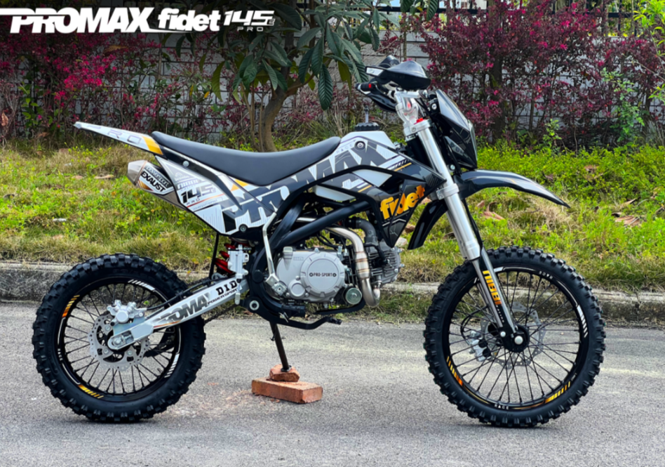 Мотоцикл (питбайк) PROMAX FIDET (ФАЙДЕТ) 145E PRO 17/14 в Мытищах