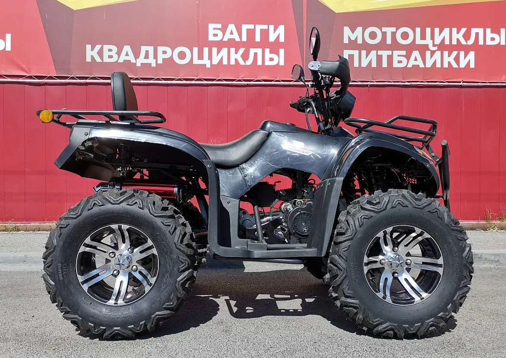 Квадроцикл PROMAX TRX300 CVT в Мытищах