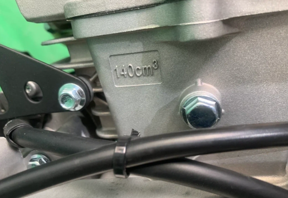 Питбайк JHLMOTO JHLofr LK140 19/16 (ZS1P60YMJ) в Мытищах