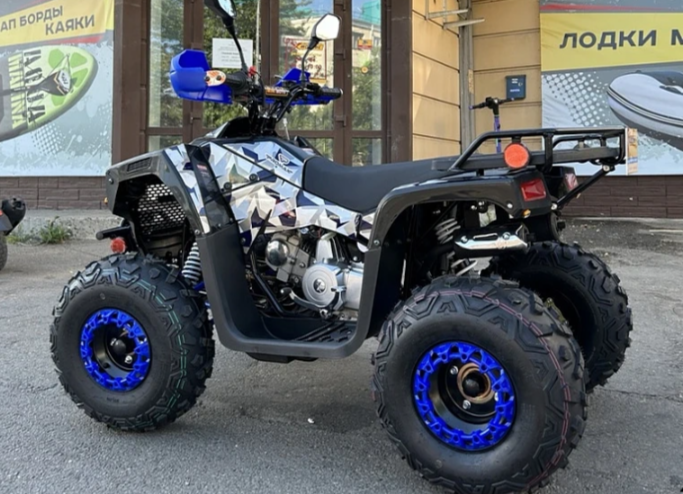 Квадроцикл PROMAX FOREST 180 в Мытищах
