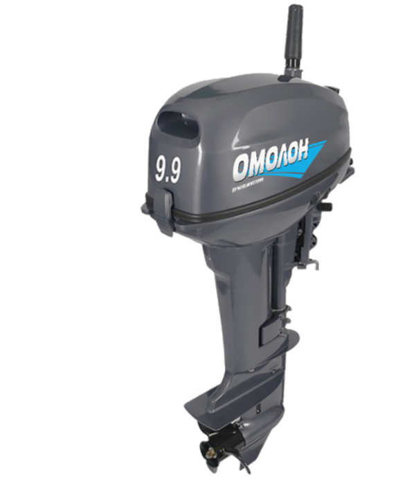 Лодочный мотор ОМОЛОН MP 9.9 AMHS в Мытищах