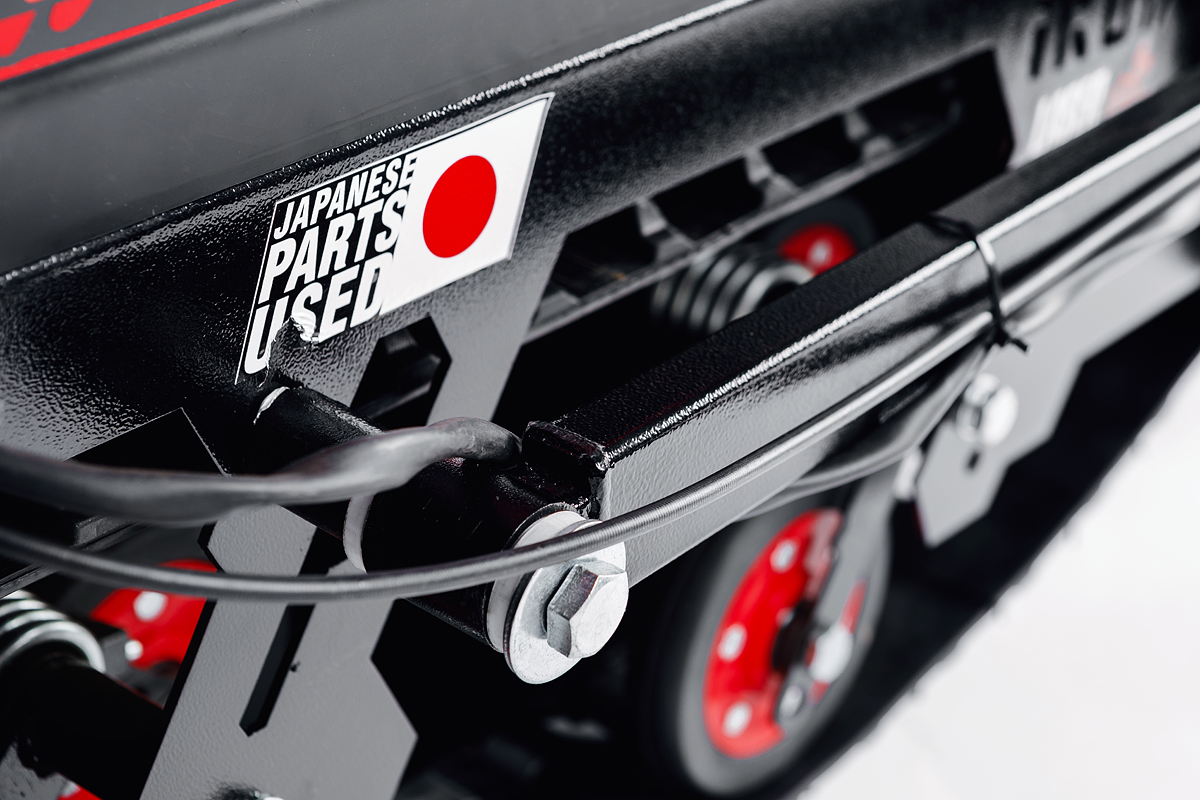 Лыжный модуль IKUDZO TERRAIN с подогревом ручек металлические лыжи в Мытищах