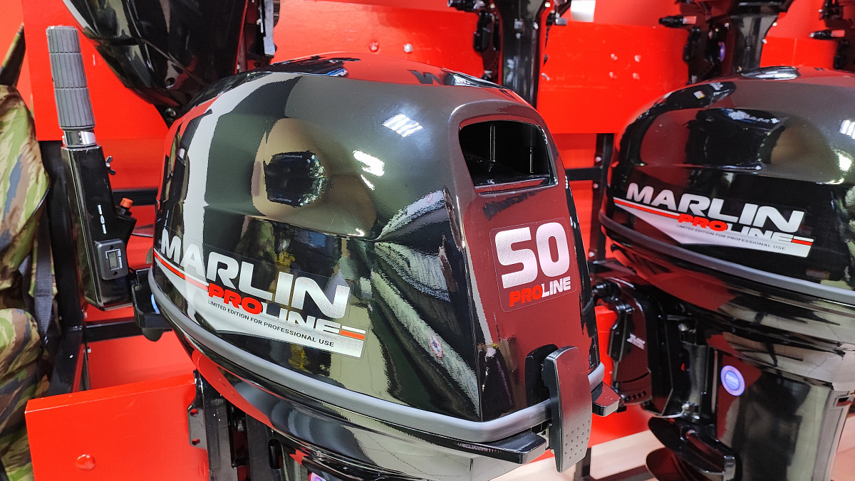 Лодочный мотор MARLIN PROLINE MP 50 AMH ПОД ВОДОМЕТ в Мытищах