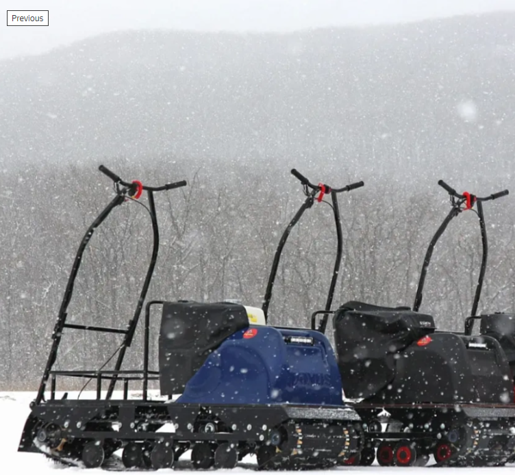 Мотобуксировщик PAXUS 500 GRAND AVANT 15 л.с. в Мытищах