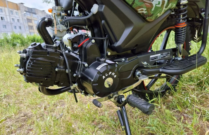 МОПЕД PROMAX ALPHA OFFROAD 150 (49) LUX в Мытищах