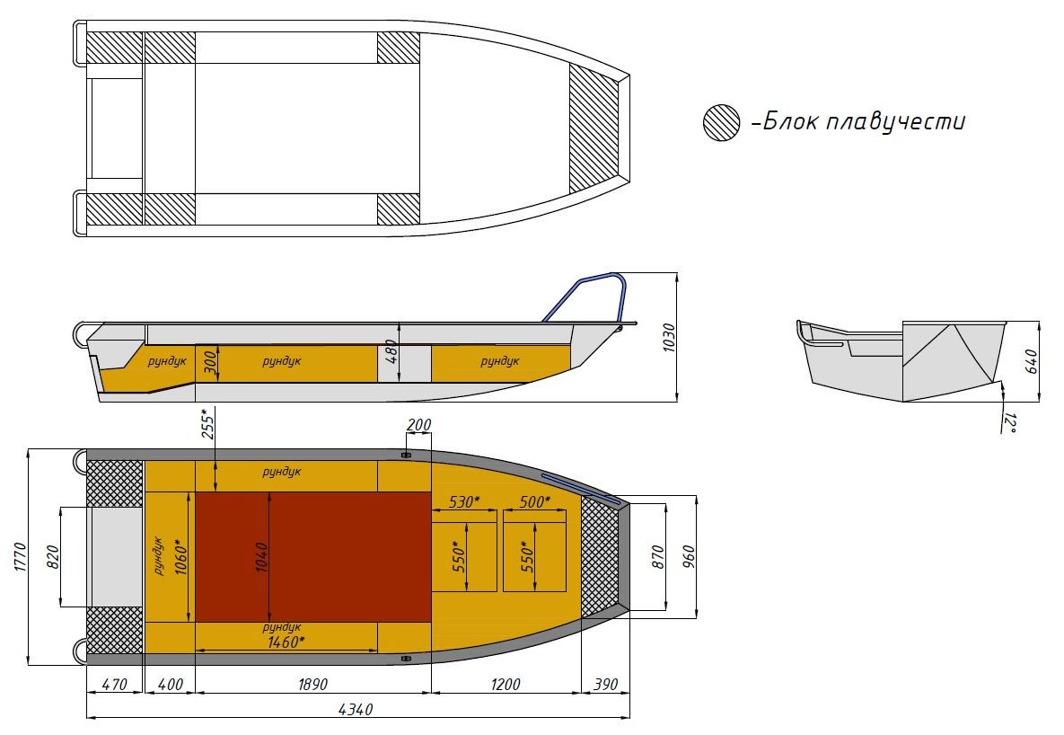 Алюминиевая лодка  Wyatboat-430 Master Fish в Мытищах