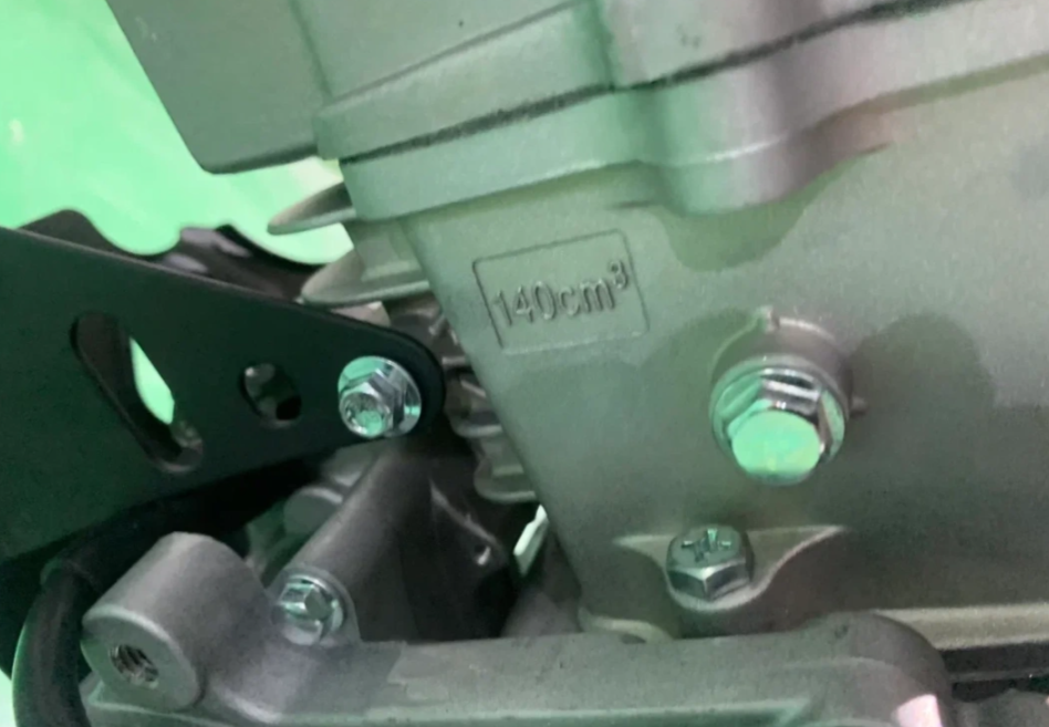 Питбайк JHLMOTO JHLofr LK140 17/14 (ZS1P60YMJ) в Мытищах