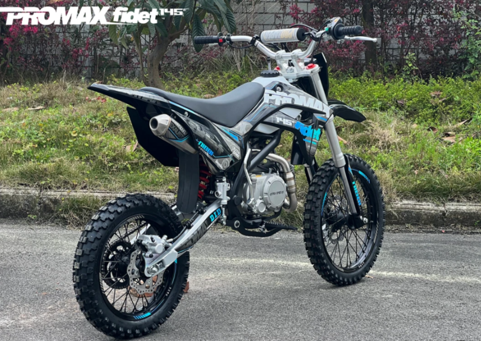 Мотоцикл (питбайк) PROMAX FIDET (ФАЙДЕТ) 145E 17/14 в Мытищах