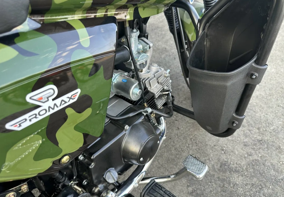 Мопед PROMAX WOODLAND 150 (49) в Мытищах