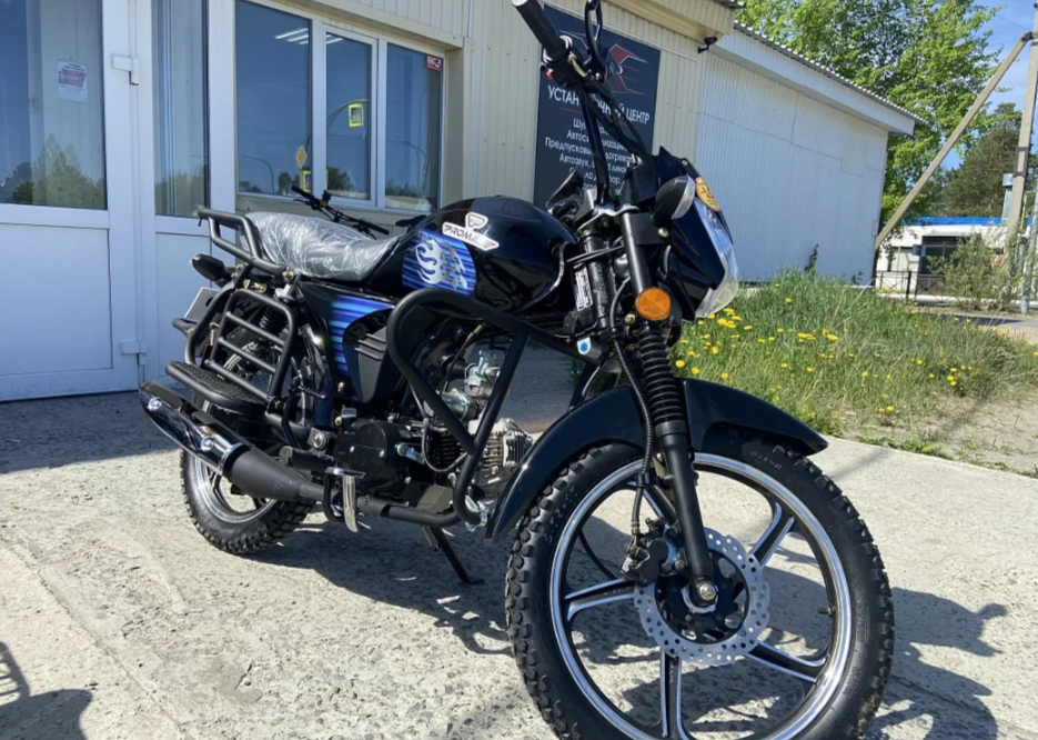 Мопед PROMAX STREET LED 110 (49) в Мытищах