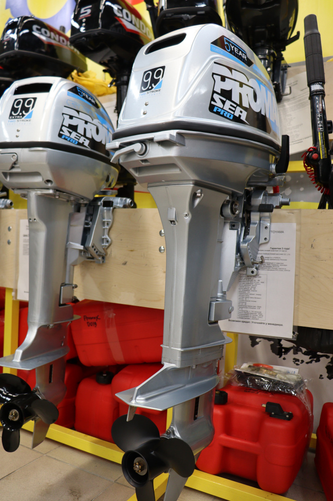 Лодочный мотор PROMAX SP9.9FHS (20) PRO в Мытищах