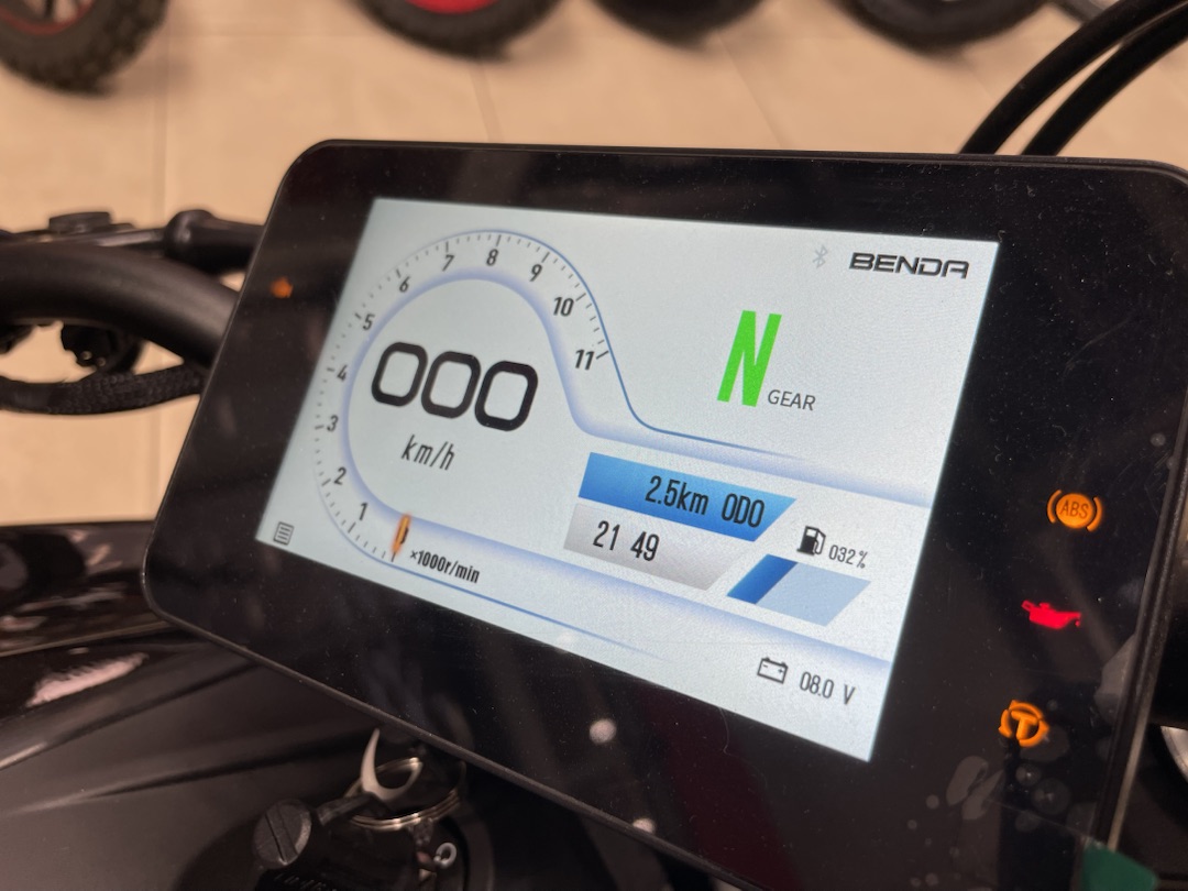 Мотоцикл Benda LFS 700 в Мытищах