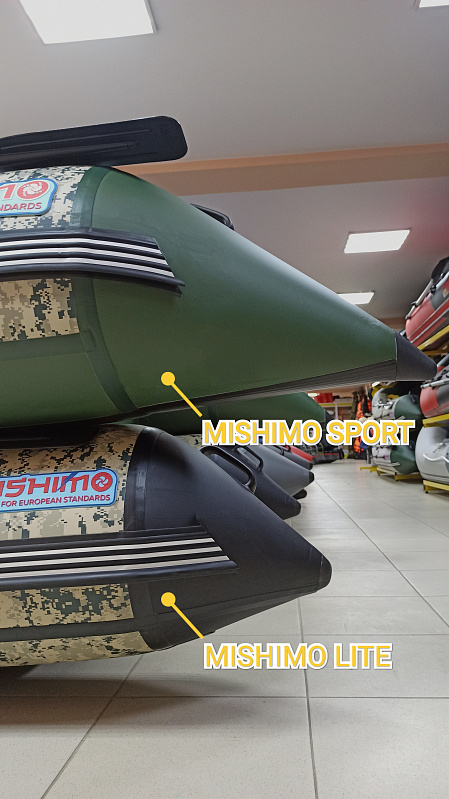 Лодка MISHIMO SPORT 400 в Мытищах