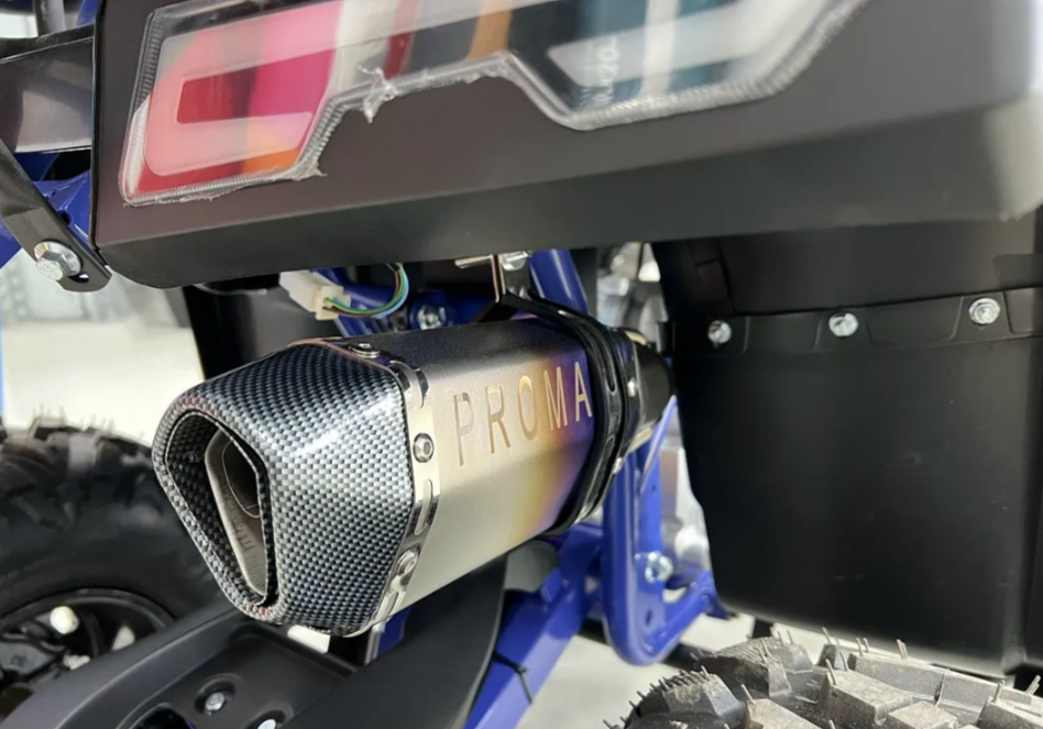 Квадроцикл PROMAX SPACE 200 в Мытищах