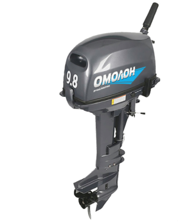 Лодочный мотор ОМОЛОН MP 9.8 AMHS в Мытищах
