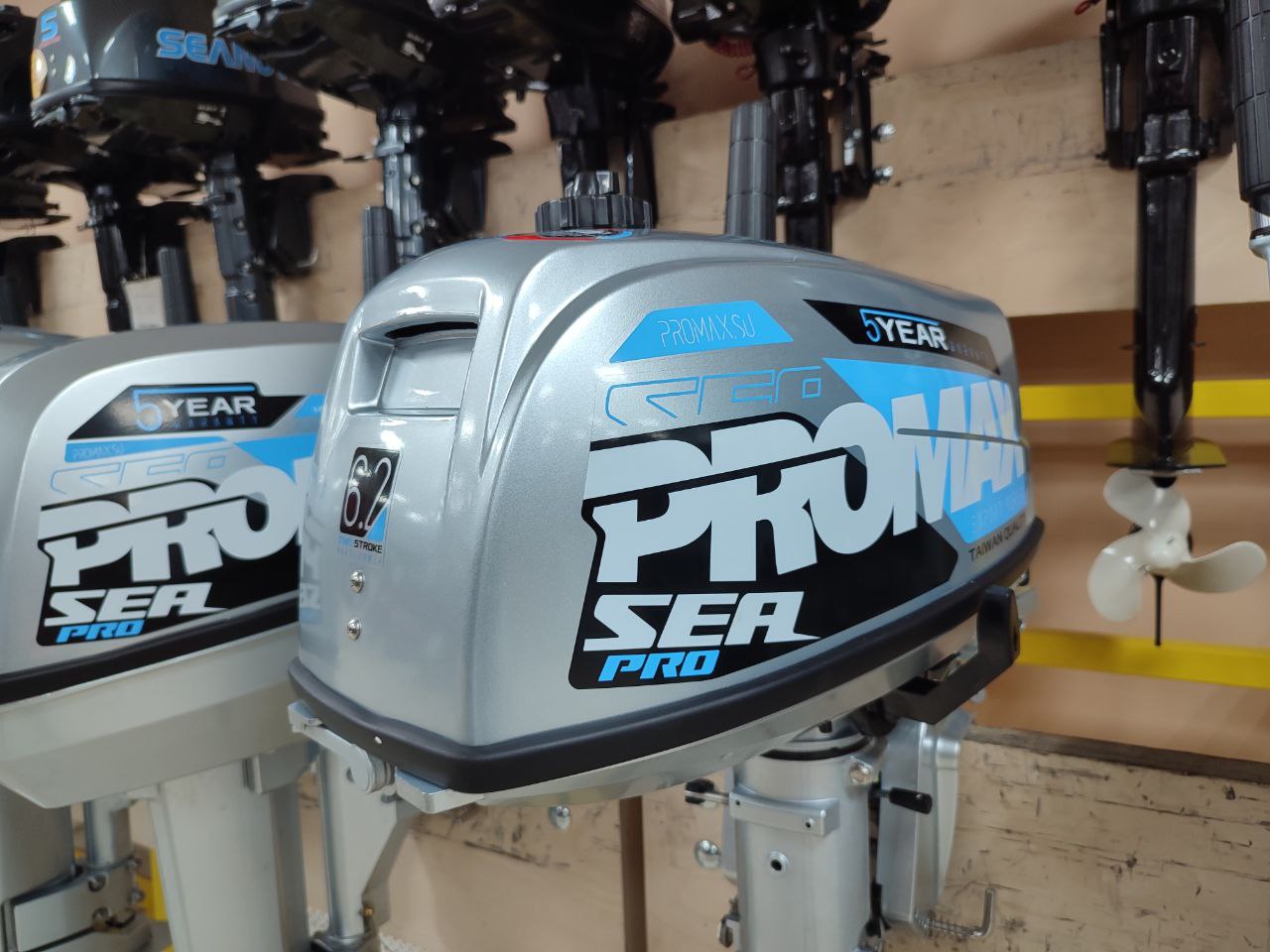 Лодочный мотор PROMAX SP6.2FHS (внешний бак 12 л) в Мытищах