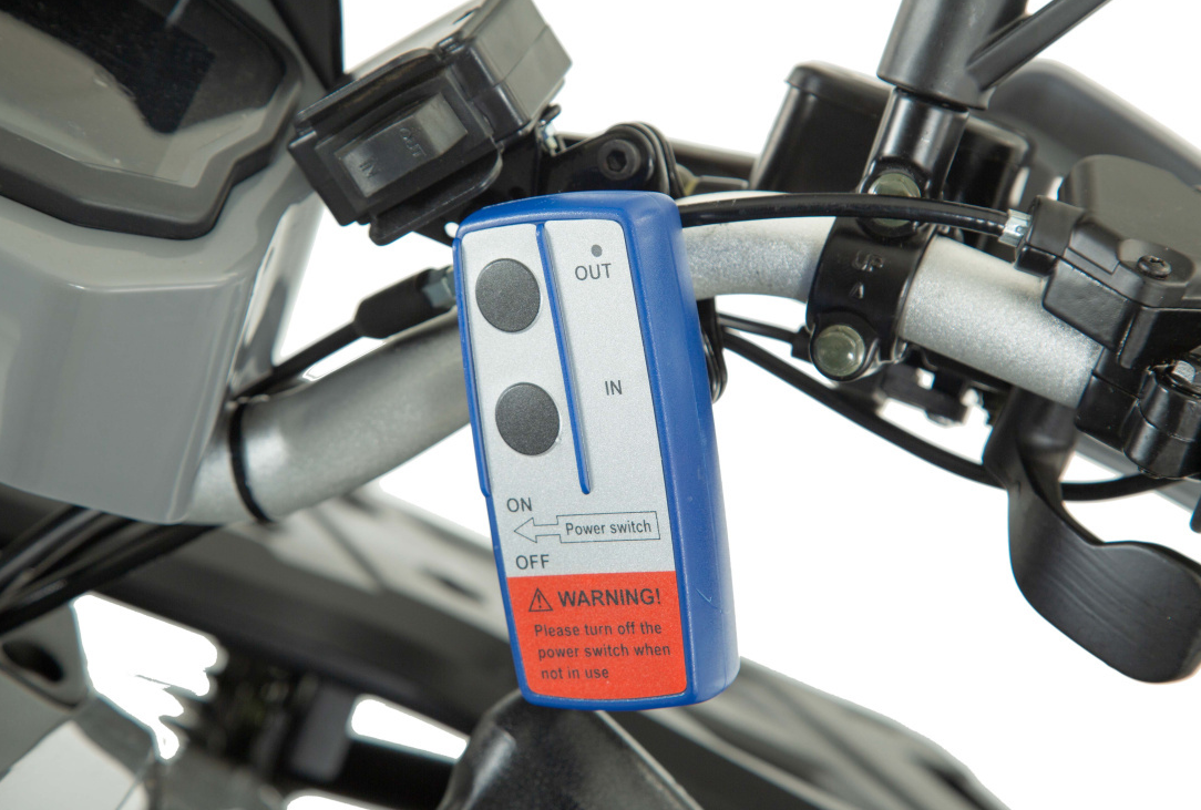 Квадроцикл YACOTA VIKING PRO 250 в Мытищах