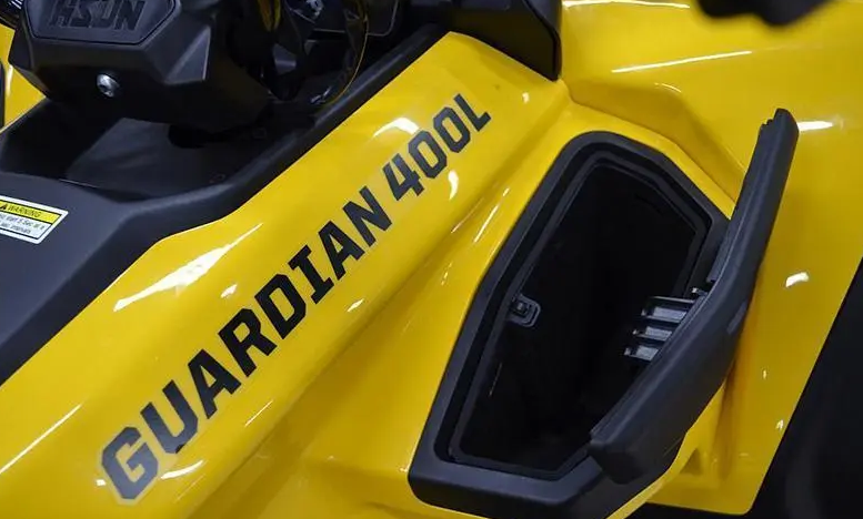 Квадроцикл HISUN GUARDIAN 400L /LONG в Мытищах