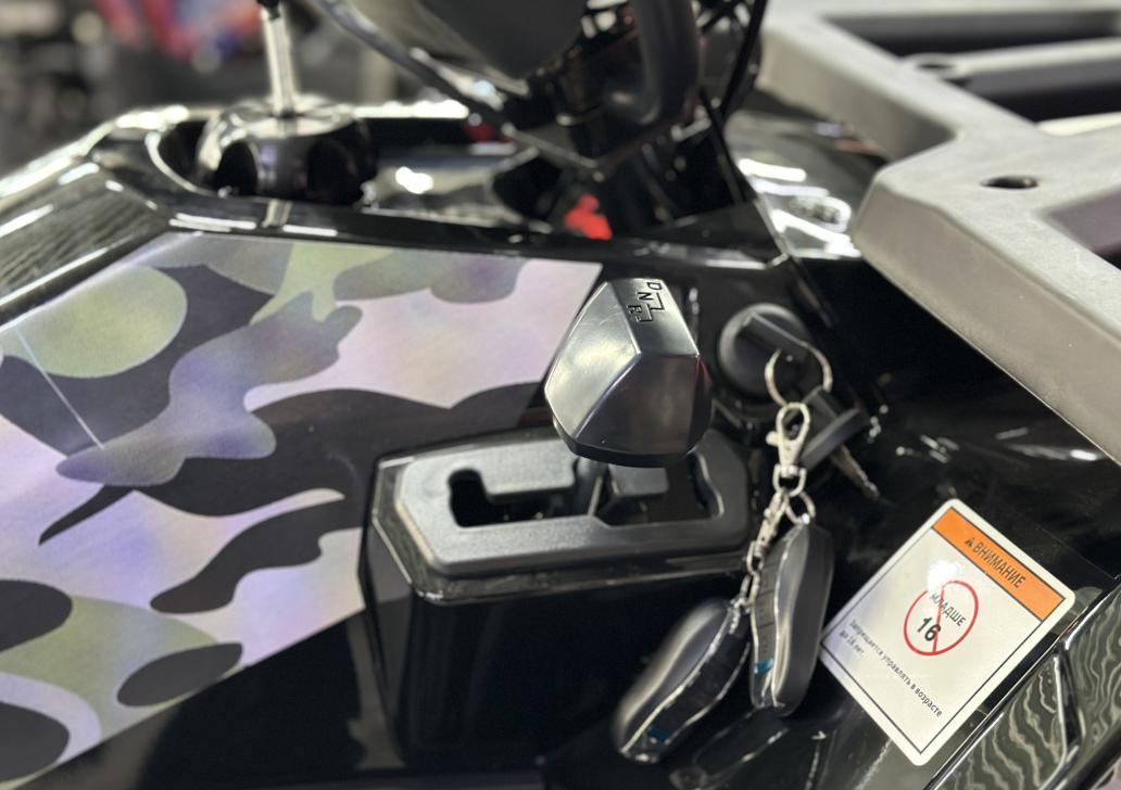 Квадроцикл GBM MAVERICK 300 NEW LUX в Мытищах