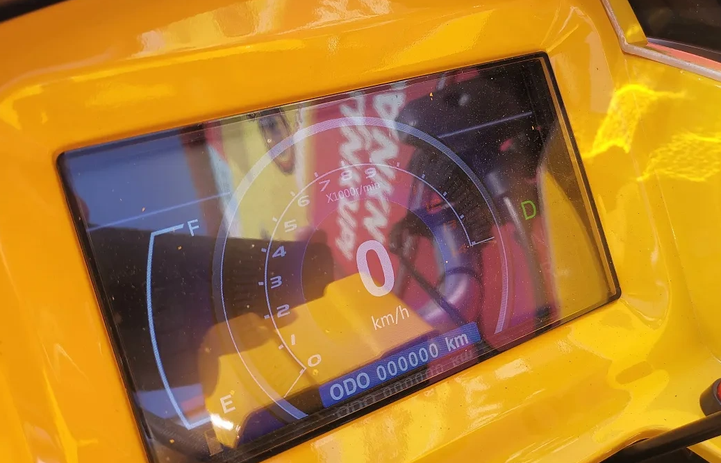 Квадроцикл PROMAX STORM 280 LUX в Мытищах