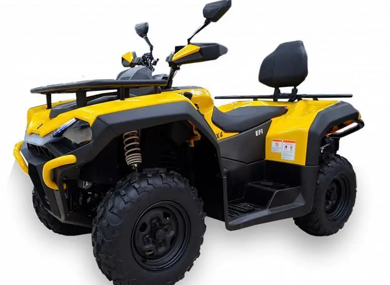 Квадроцикл HISUN GUARDIAN 400L /LONG в Мытищах