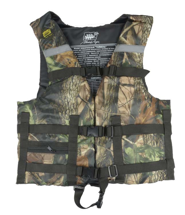 Жилет Спасательный Камуфляж в Мытищах