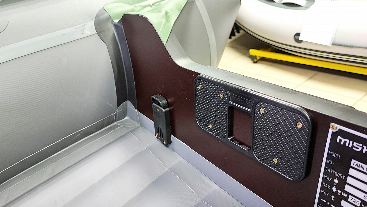 Лодка MISHIMO FAMILY PRO 390 в Мытищах