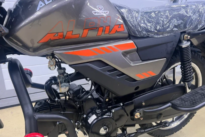 Мопед PROMAX ALPHA PRIDE 130 в Мытищах