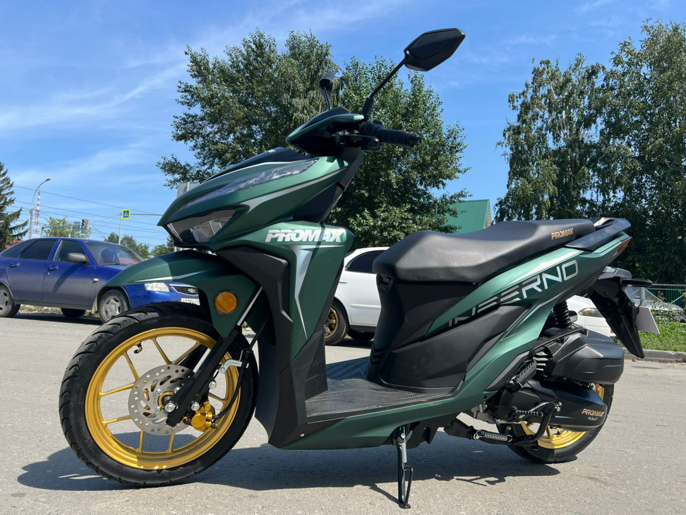 Скутер PROMAX INFERNO 250 (49) в Мытищах