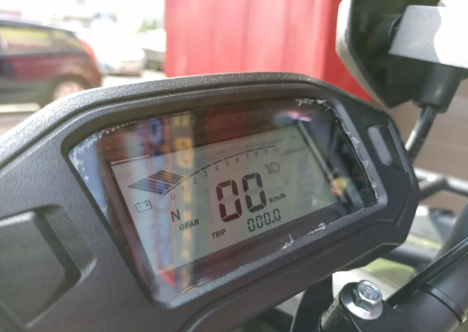 Квадроцикл PROMAX ATV 250 PRO (2025) в Мытищах