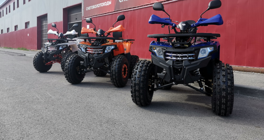 Квадроцикл PROMAX WILD 2.0 190 LUX в Мытищах