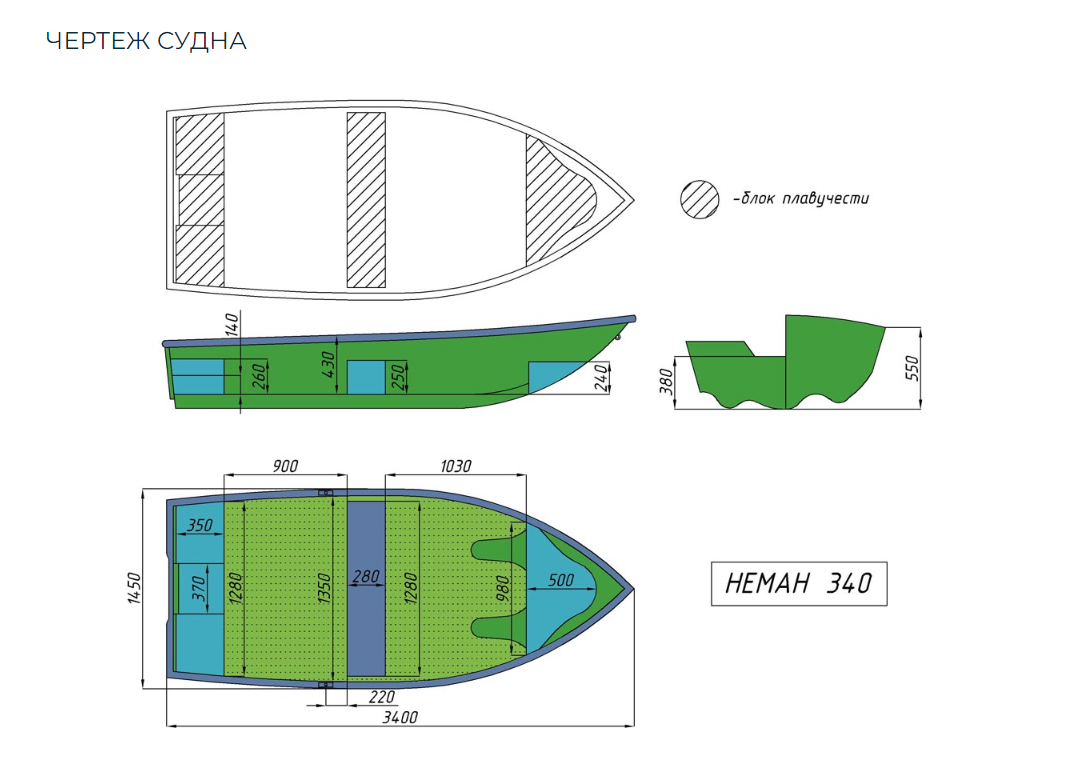 Стеклопластиковая лодка Neman-340 (тримаран) в Мытищах
