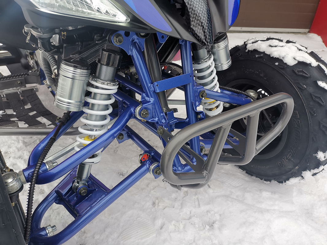 Квадроцикл PROMAX RAPTOR 300 NEW RedBull в Мытищах