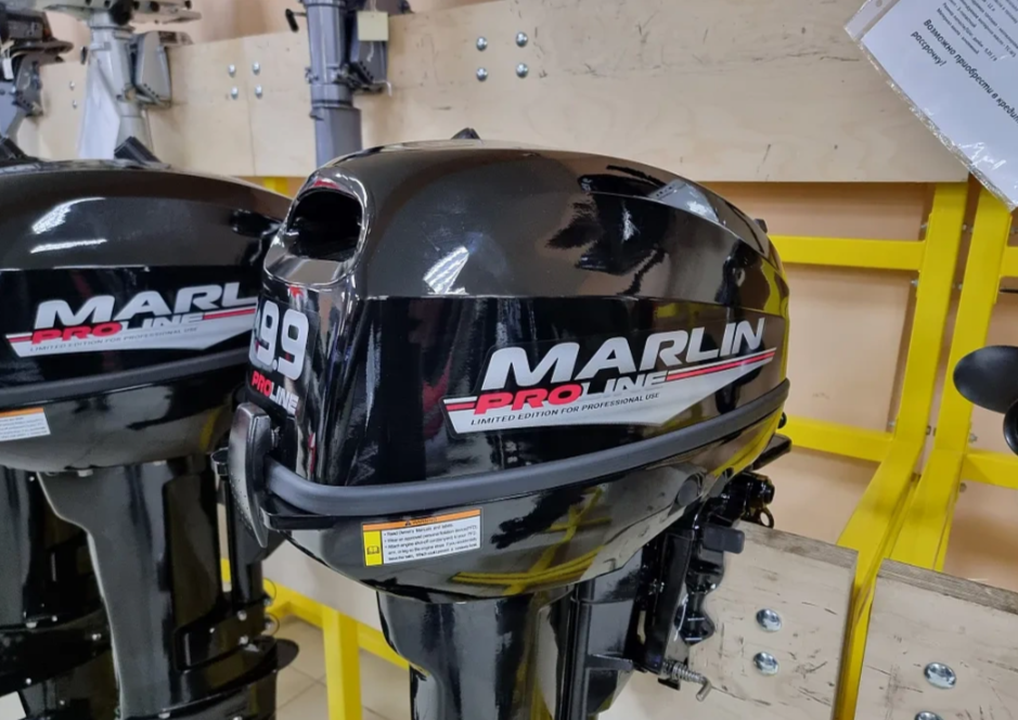 КОМПЛЕКТ ЛОДКА MISHIMO RAPID 360 PRO + ЛОДОЧНЫЙ МОТОР MARLIN PROLINE MP 9.9 (15) AMHS в Мытищах