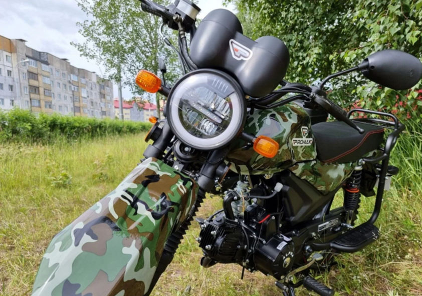 МОПЕД PROMAX ALPHA OFFROAD 150 (49) LUX в Мытищах