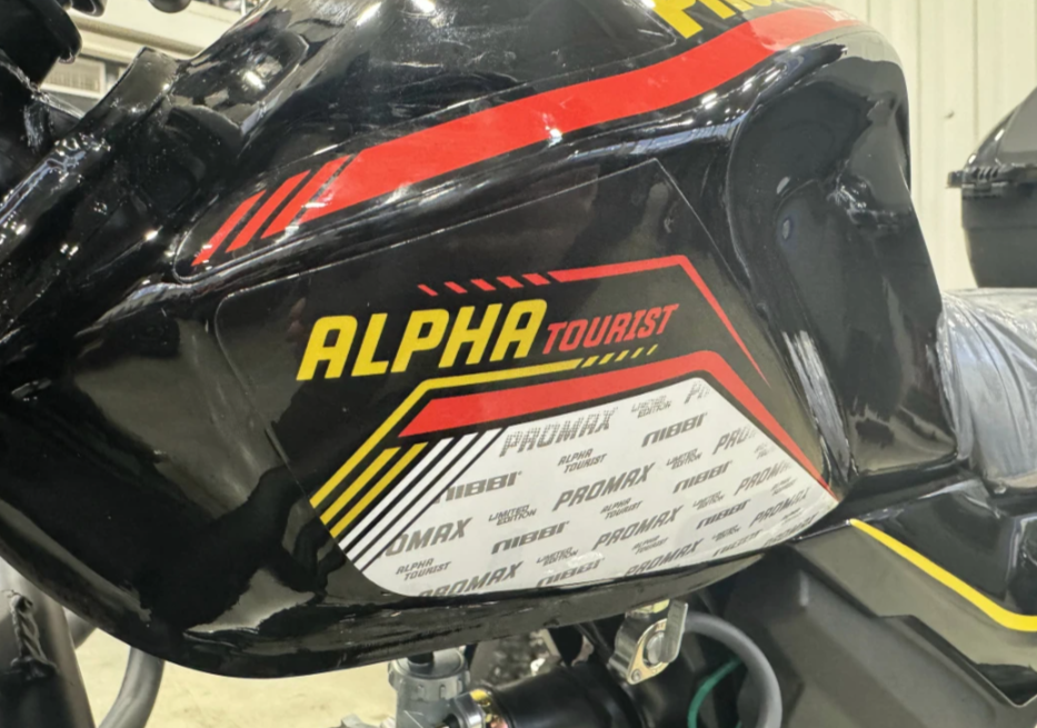 Мопед PROMAX ALPHA TOURIST 150(49) LUX в Мытищах