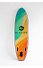 НАДУВНОЙ SUP-BOARD BREEZE 10,6 в Мытищах