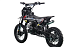 Питбайк FullCrew Power Trasher 125cc 14\12 (п\автомат эл.стартер) в Мытищах
