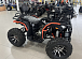 Квадроцикл PROMAX 300 4X4 ALL ROAD в Мытищах