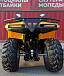 КВАДРОЦИКЛ IRBIS ATV200 в Мытищах